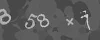 Gentilmente scrivi le lettere di questa immagine captcha nella casella di input