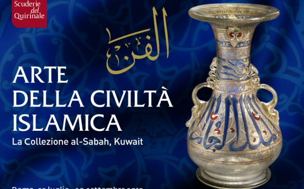 Il «Dar al-Athar al-Islamiyyah» splende a Roma