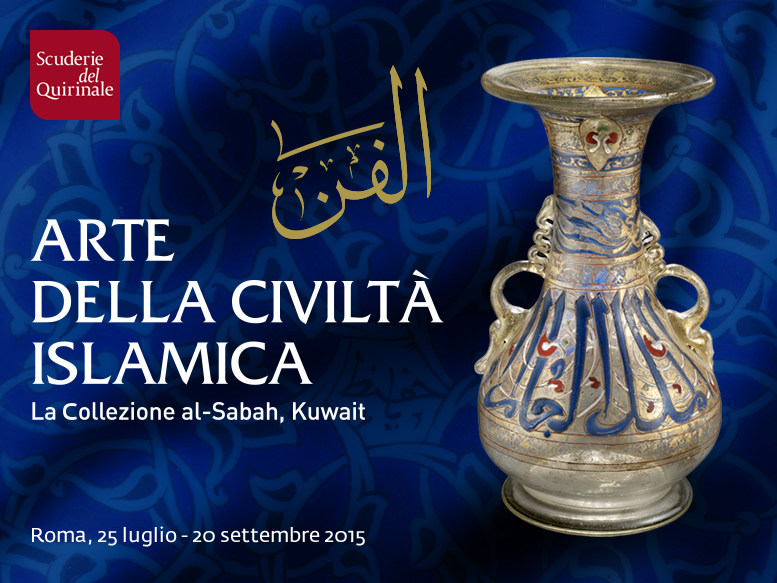 Il «Dar al-Athar al-Islamiyyah» splende a Roma