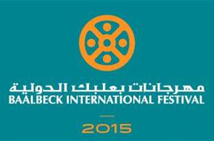 Festival Internazionale di Baalbeck 2015: una prova di resistenza culturale