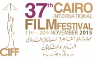Domani al Cairo l'inaugurazione del Festival del cinema internazionale