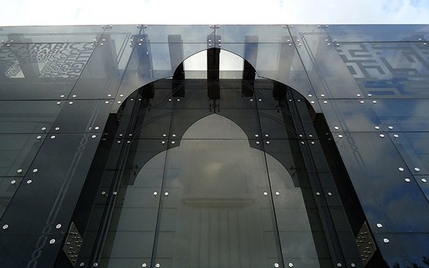 Egitto, inaugurato il primo Museo dedicato alla calligrafia araba