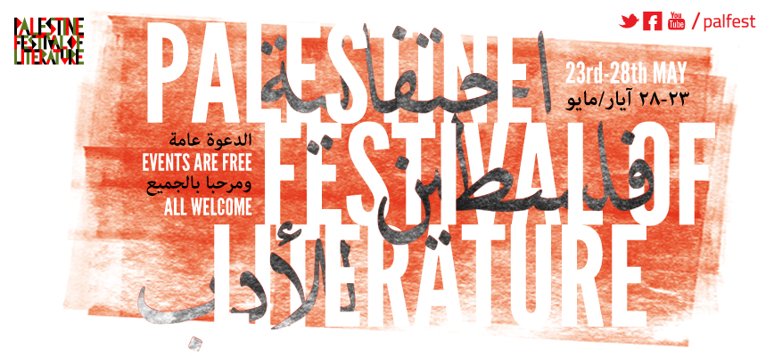 Al via il Festival palestinese della letteratura 2015