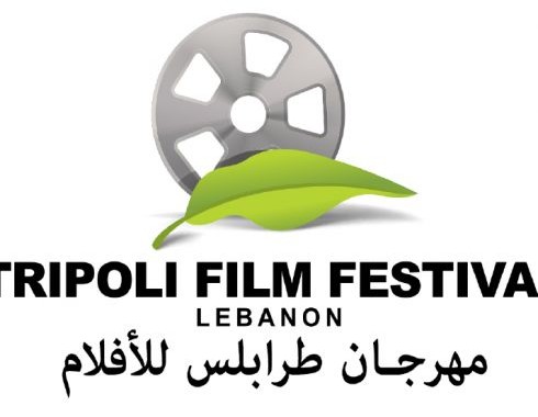 Tripoli, la città ospita il festival del cinema