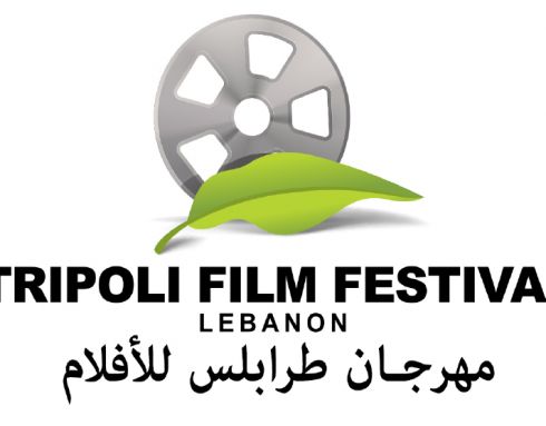 Tripoli, la città ospita il festival del cinema
