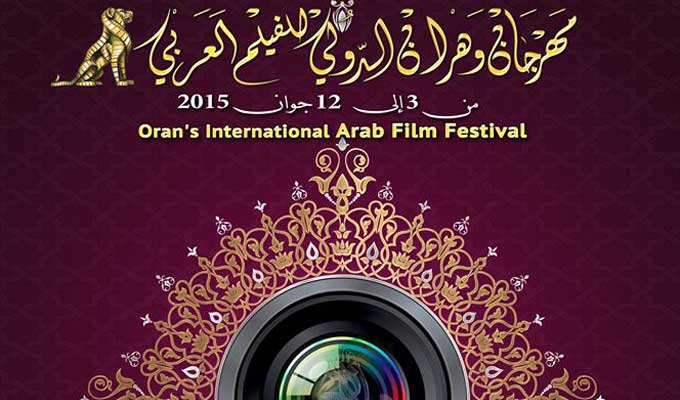 L'ottimismo di Mohamed Mouftakir è il vincitore del Festival del film arabo di Oran