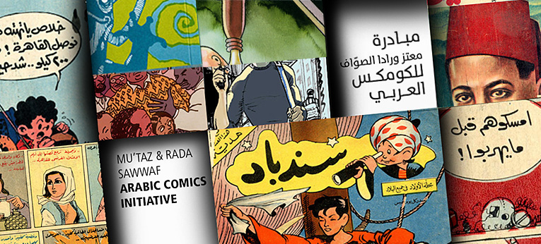 Beirut, all'Università Americana il primo festival del fumetto arabo