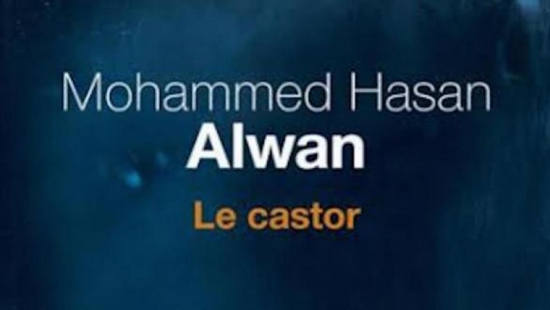 Premio letteratura araba IMA: vince 