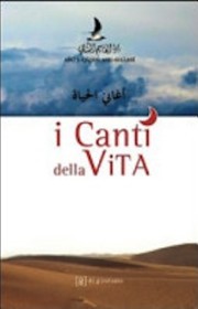 I canti della vita