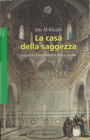 La casa della saggzza