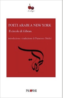 Poeti arabi a NY