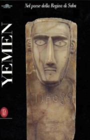yemen_paese_regina_saba