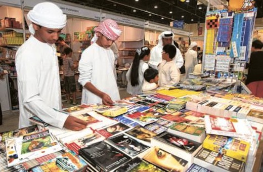 Abu Dhabi, fiera internazionale del libro: Italia ospite d'onore