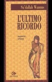 L'ultimo ricordo