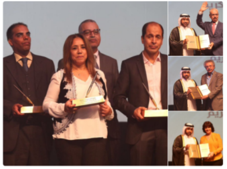 Nasser Iraq è il vincitore del Premio Katara 2016