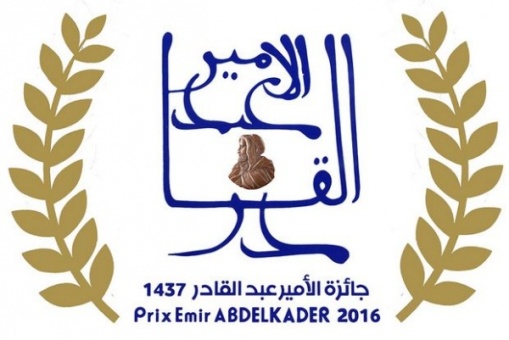 Alla famiglia Bessaih il Premio per la cultura algerina