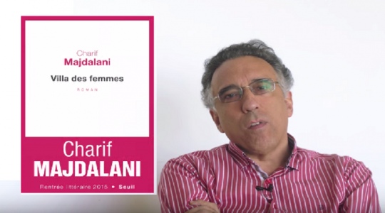 Charif Majdalani vince il premio francese per la letteratura araba