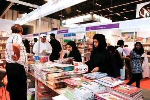 Fiera del Libro di Abu Dhabi, atteso record partecipazione