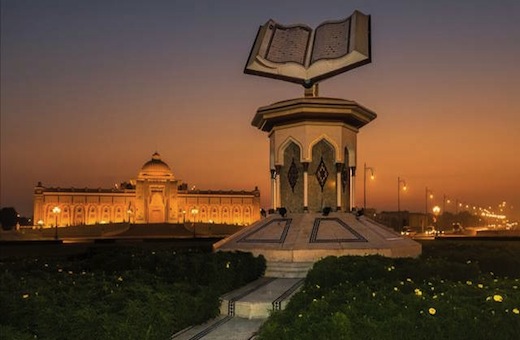 Sharjah, capitale mondiale del libro 2019