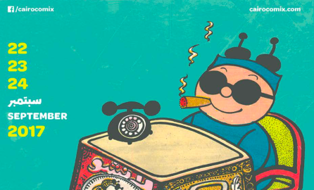 Festival del fumetto al Cairo: domani l'inaugurazione