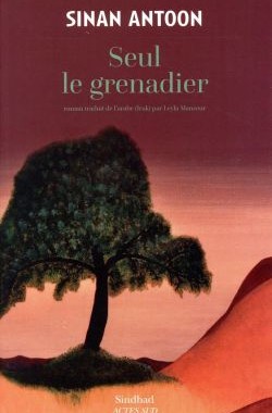 Sinaan Antoon è il vincitore del Premio per la Letteratura Araba 2017