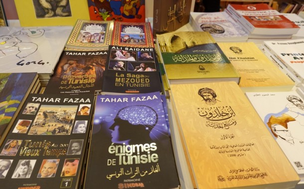 Tunisi: ad aprile la Fiera Internazionale del libro