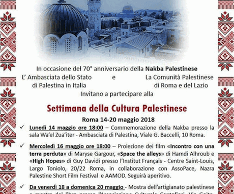 A Roma la settimana della cultura palestinese (14-20 maggio)