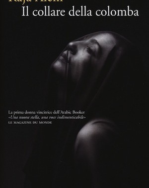 Raja Alem, il primo giallo al femminile della letteratura araba