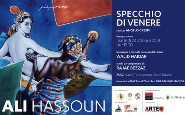 Specchio di Venere, la nuova mostra di Ali Hassoun a Milano