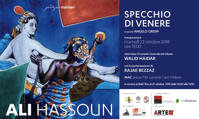 Specchio di Venere, la nuova mostra di Ali Hassoun a Milano