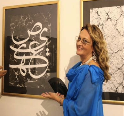 Antonella Leoni ospite d'onore alla Biennale internazionale di arte della calligrafia araba del Cairo