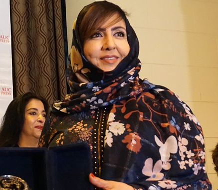 Omaima Al-Khamis vince la medaglia Naguib Mahfouz 2018