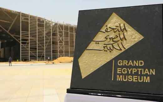 Rinasce il museo di Piazza Tahrir. L'Egizio di Torino sarà il capofila del progetto