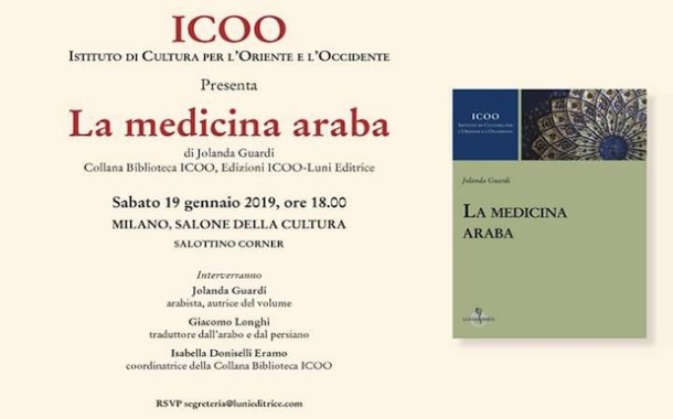 ICOO presenta 