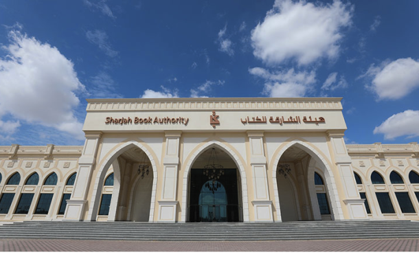 A maggio la prima Fiera del libro degli Emirati