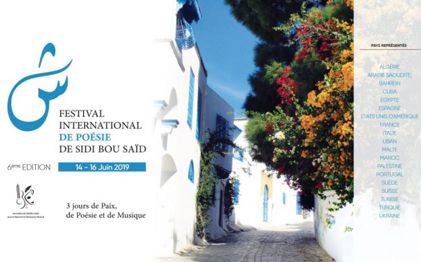 A Sidi Bou Said il Festival Internazionale di Poesia