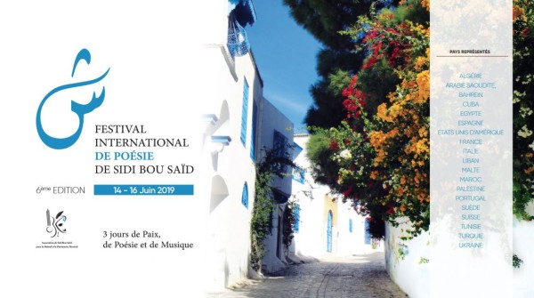 A Sidi Bou Said il Festival Internazionale di Poesia