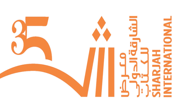 Fiera internazionale del libro di Sharjah 2022: Italia ospite d'onore