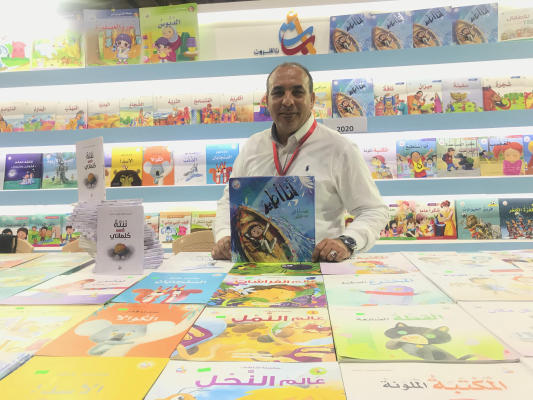 I vincitori del premio Etisalat per la letteratura araba dedicata ai più piccoli