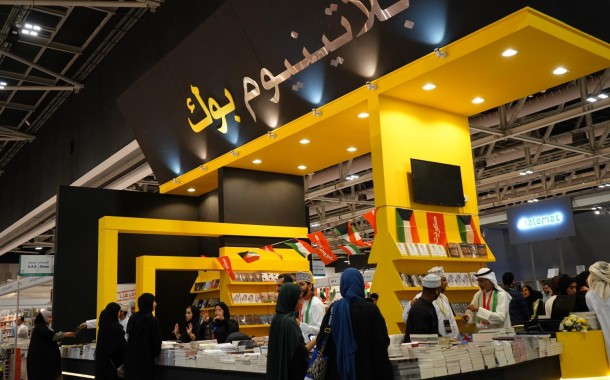 Fiera internazionale del libro di Muscat: un successo letterario