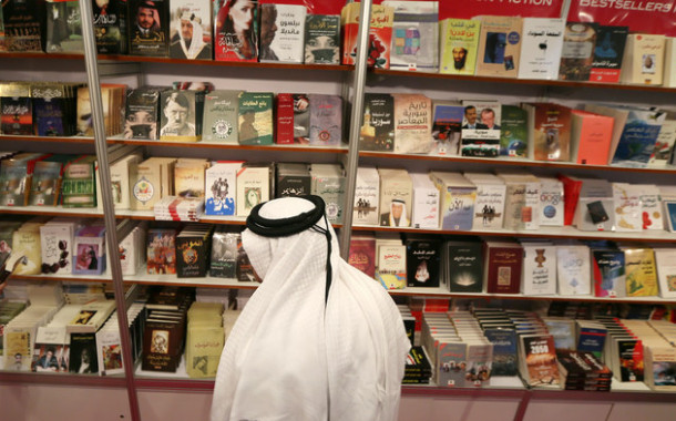 Incontri online per la Fiera internazionale del libro di Abu Dhabi