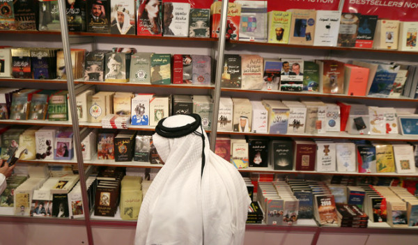 Incontri online per la Fiera internazionale del libro di Abu Dhabi