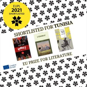Premio per la letteratura dell'Unione Europea 2021: selezionati anche tre libri dalla Tunisia