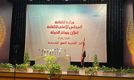 Egitto: i vincitori dei più importanti premi culturali del Paese