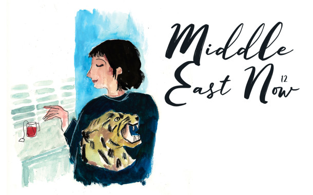 Firenze, al via il Middle East Now - festival dedicato alla cultura mediorientale