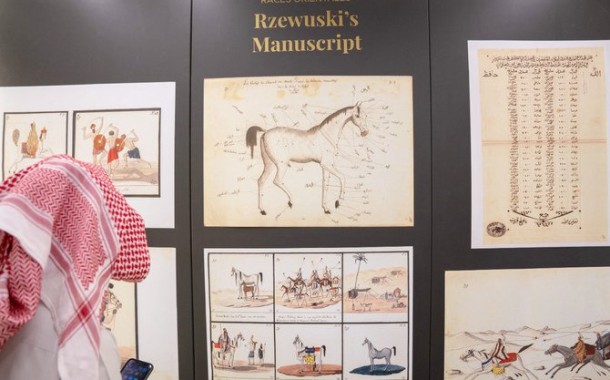 Fiera internazionale del libro di Riyadh tra manoscritti e opere rare