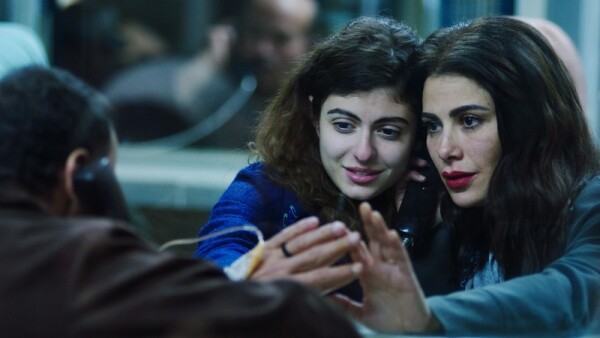 XXVII edizione MedFilm Festival: vince 'Amira' di Mohamed Diab