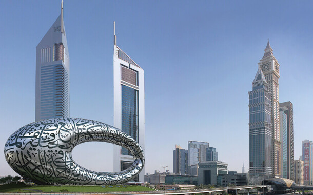 Dubai: apre il Museo Nazionale del Futuro