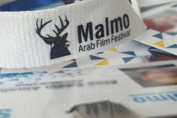 A Malmö il 12imo Festival del film arabo