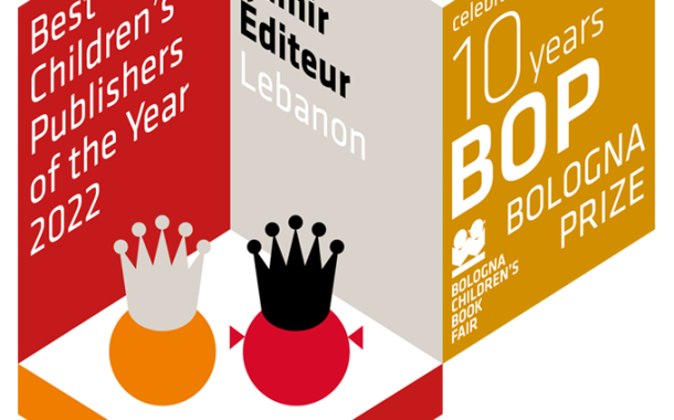 La casa editrice libanese  Samir éditeur vince alla Fiera del libro per giovani di Bologna